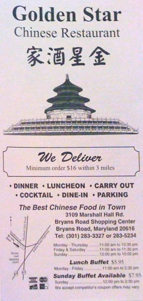 /2003918/Golden-Star-Chinese-Restaurant-Menu-Bryans-Road-MD - Bryans Road, MD