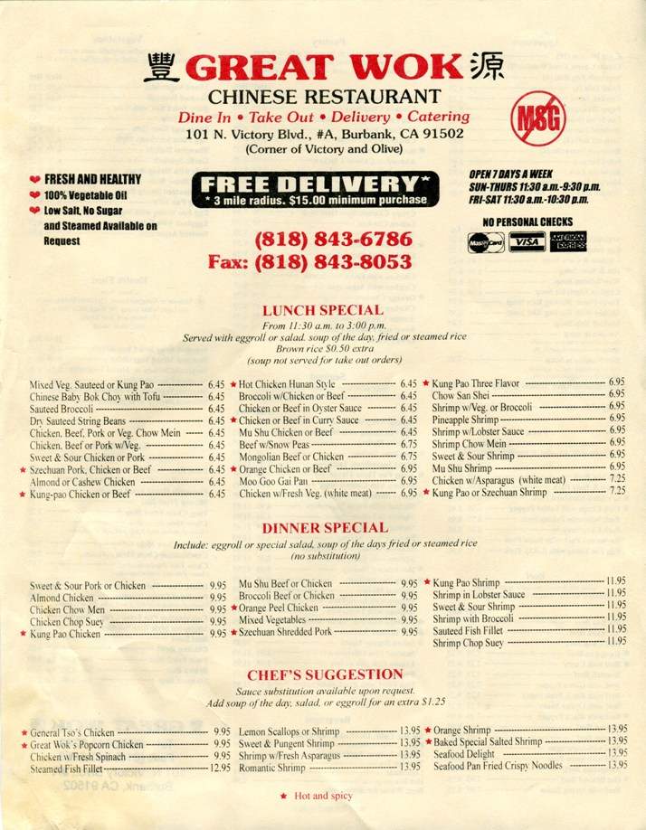 Great Wok - Burbank, CA menu_pic