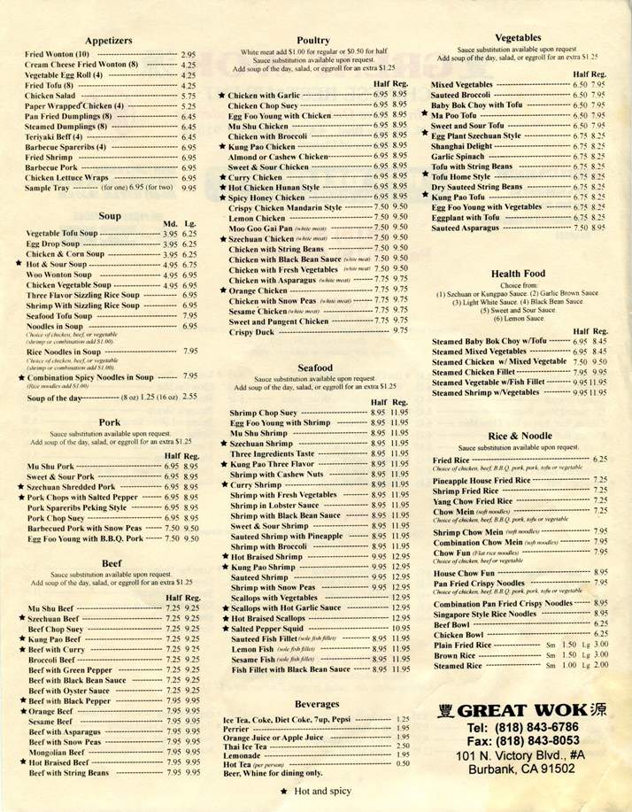 Great Wok - Burbank, CA menu_pic