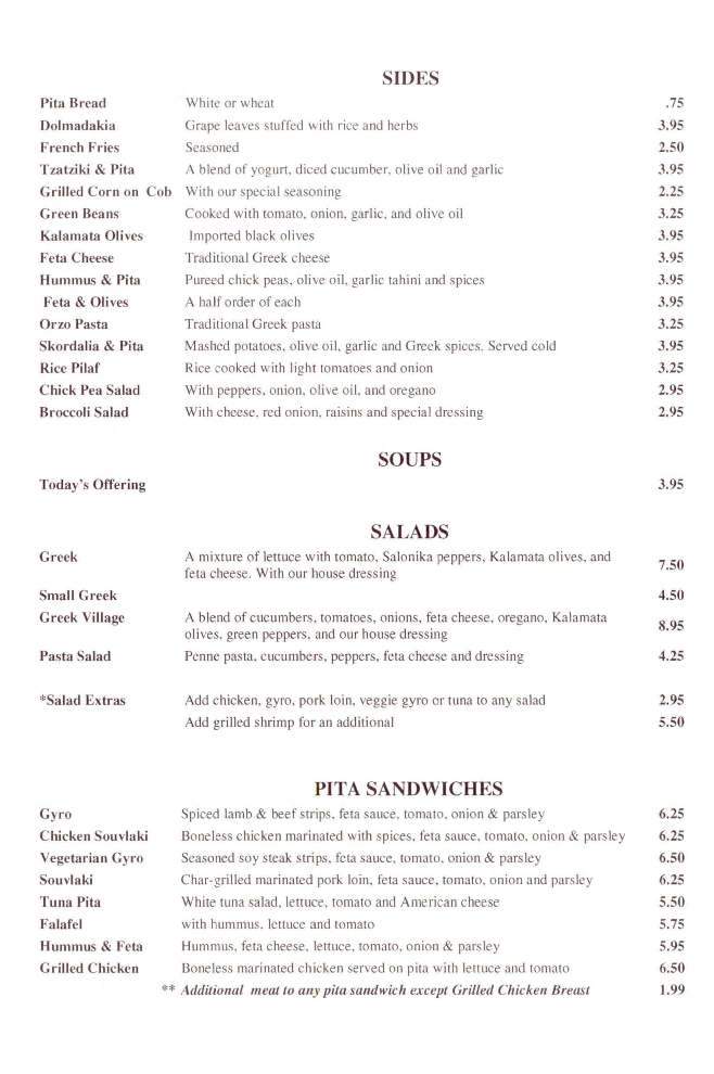 The Greek Spot - Washington, DC menu_pic
