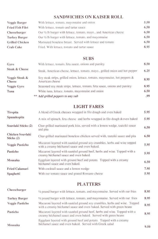 The Greek Spot - Washington, DC menu_pic