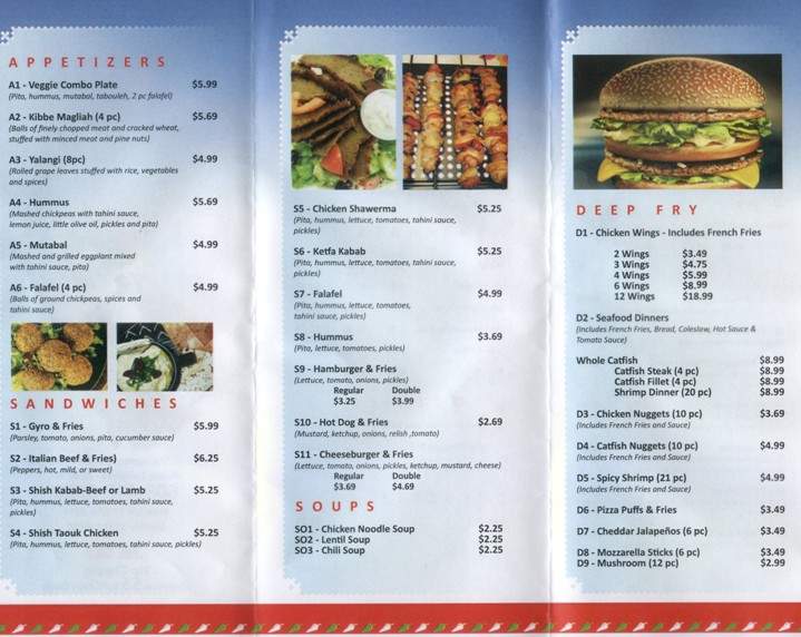 Gyro House - Madison, WI menu_pic