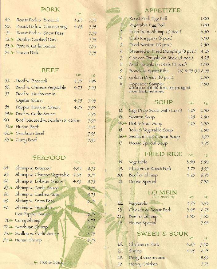 Happy China - Hillsboro, MO menu_pic