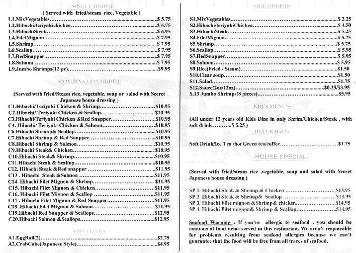 Hibachi Of Japan - Kernersville, NC menu_pic