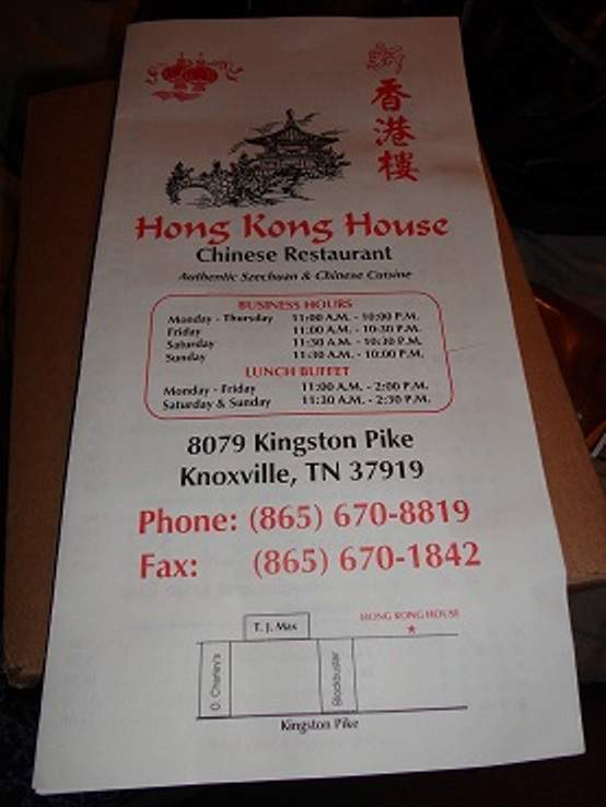 /4207265/Hong-Kong-House-Knoxville-TN - Knoxville, TN