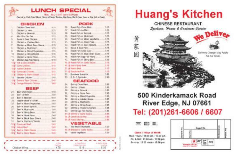 Huang's Kitchen - River Edge, NJ menu_pic