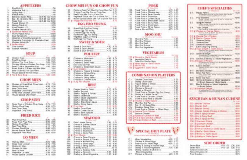 Huang's Kitchen - River Edge, NJ menu_pic