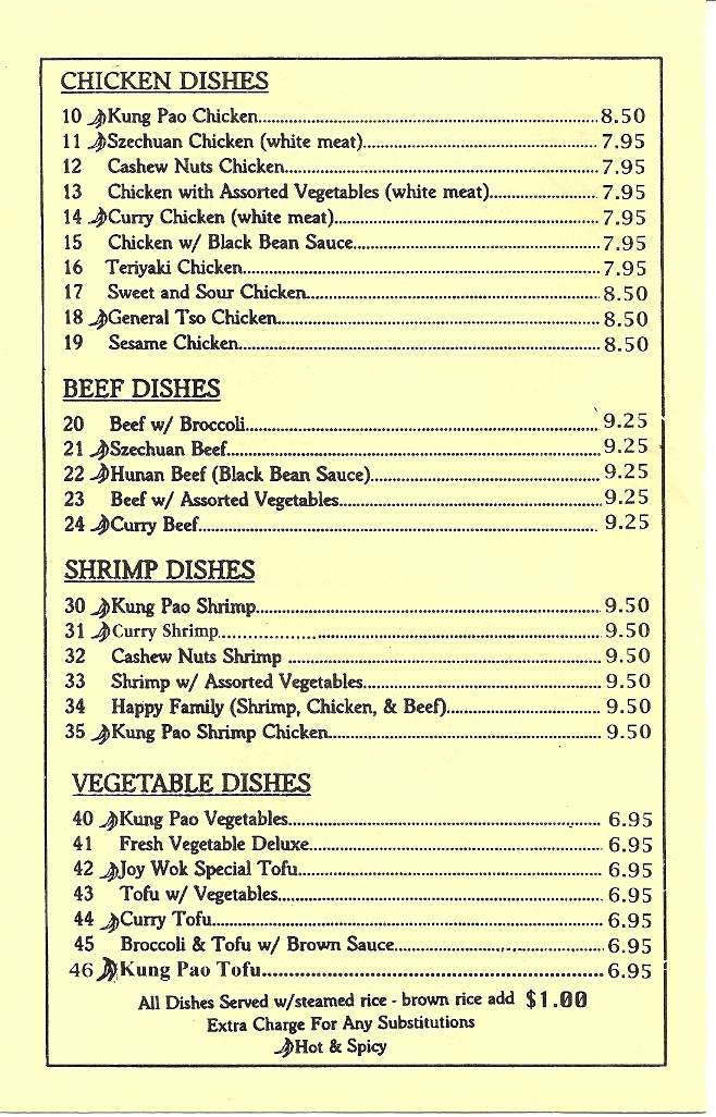 Joy Wok Healthy Chinese Food - Portland, OR menu_pic