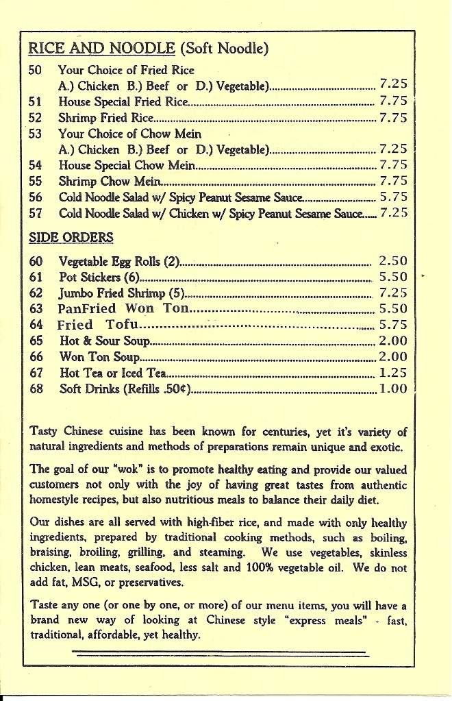 Joy Wok Healthy Chinese Food - Portland, OR menu_pic