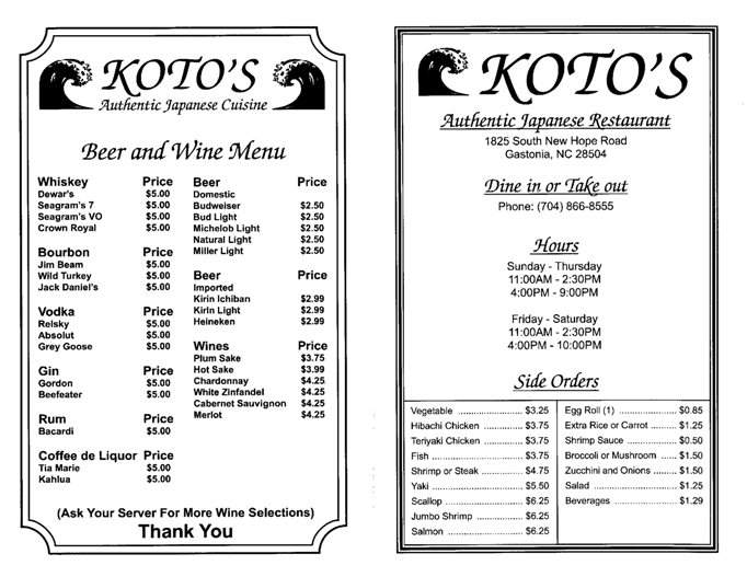 /3307869/Koto-Japanese-Steakhouse-Gastonia-NC - Gastonia, NC