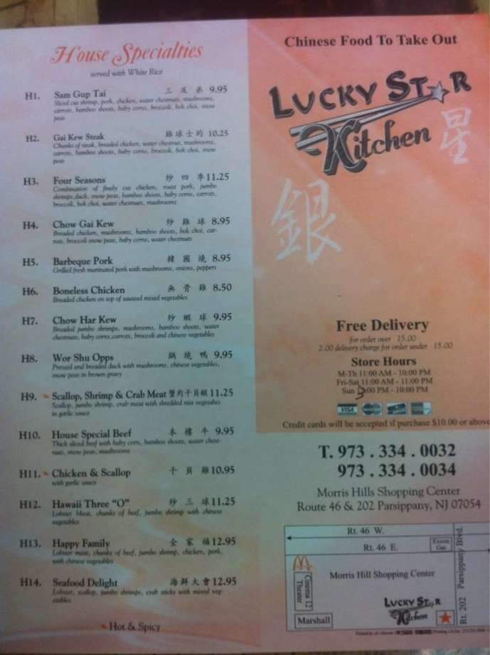 /3008277/Lucky-Star-Kitchen-Inc-Parsippany-NJ - Parsippany, NJ