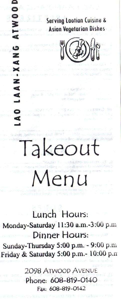 Lao Laan Xang Restaurant - Madison, WI menu_pic