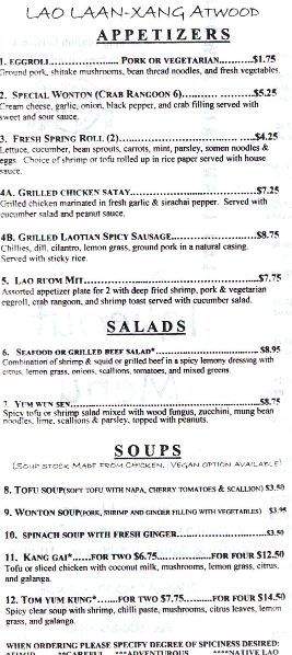 Lao Laan Xang Restaurant - Madison, WI menu_pic