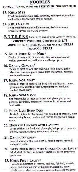 Lao Laan Xang Restaurant - Madison, WI menu_pic