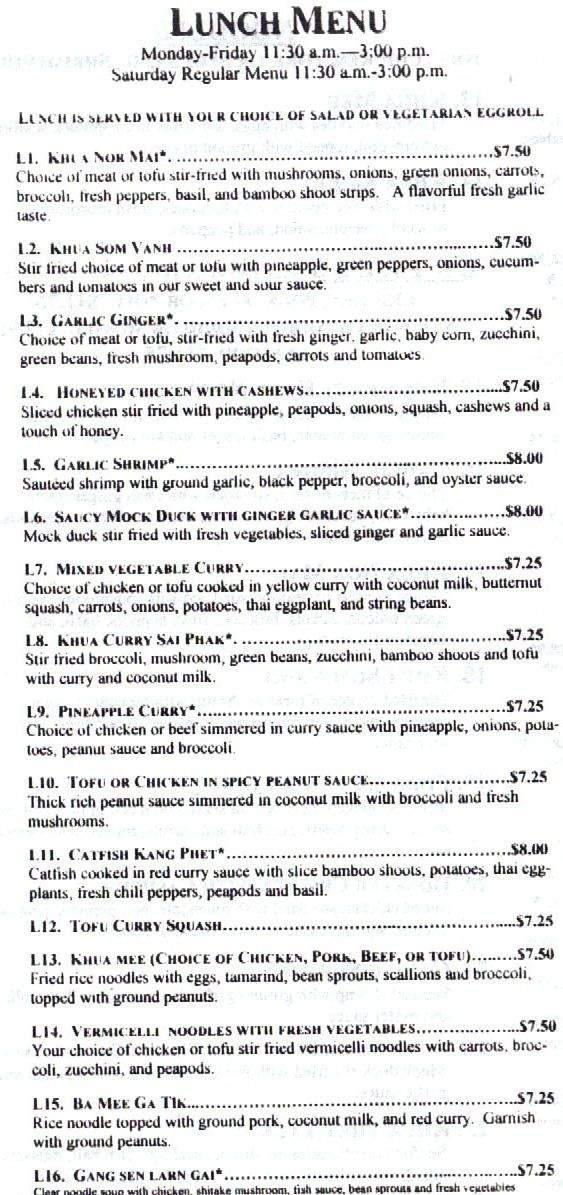 Lao Laan Xang Restaurant - Madison, WI menu_pic