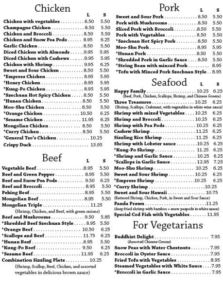 Mandarin Garden Chinese - Des Plaines, IL menu_pic