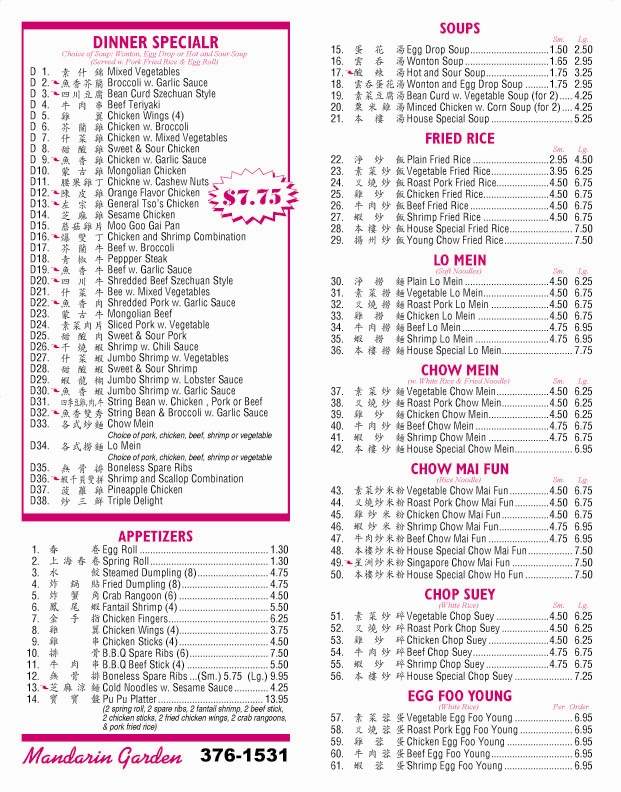 Mandarin Garden - Jewett City, CT menu_pic