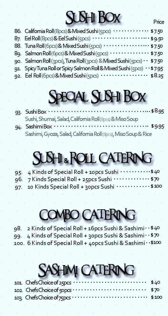 /380001561/Miss-Sushi-Hoboken-NJ - Hoboken, NJ