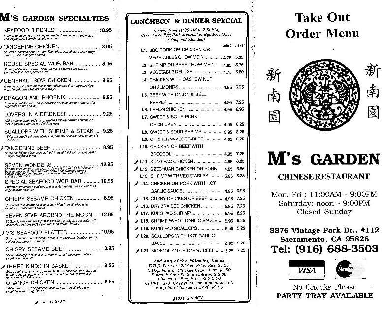 M's Garden - Sacramento, CA menu_pic