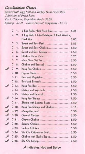 /804949/Nee-Hao-Restaurant-Menu-Houston-TX - Houston, TX