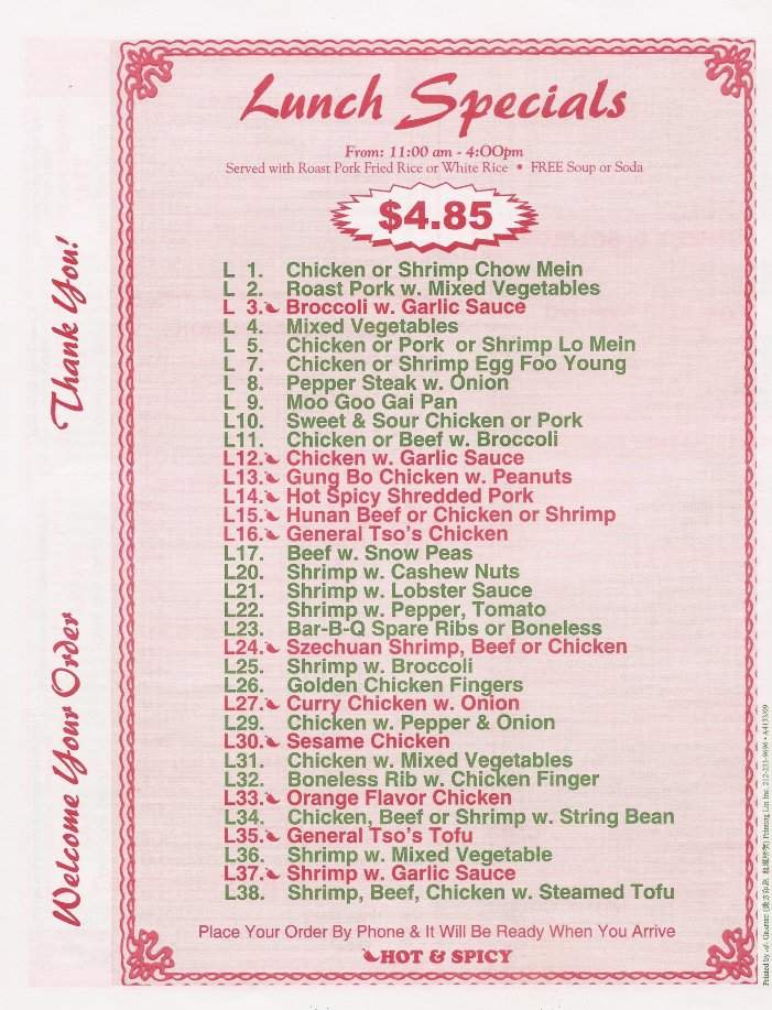 New Asia - West Hartford, CT menu_pic