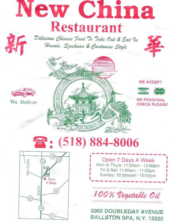 /3229493/New-China-Restaurant-Ballston-Spa-NY - Ballston Spa, NY