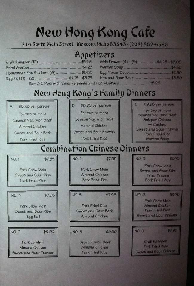 New Hong Kong Cafe - Moscow, ID menu_pic