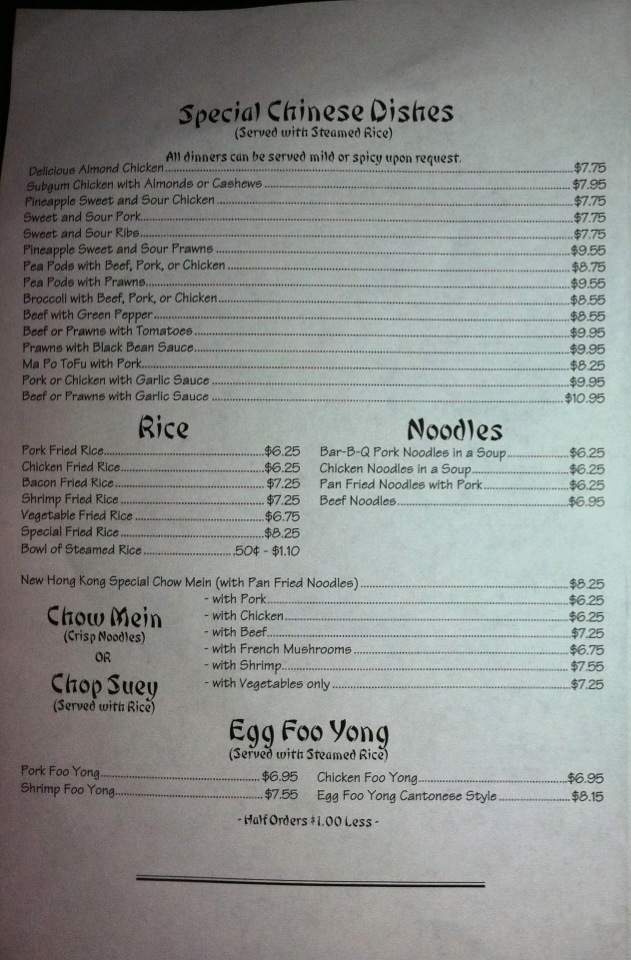 New Hong Kong Cafe - Moscow, ID menu_pic