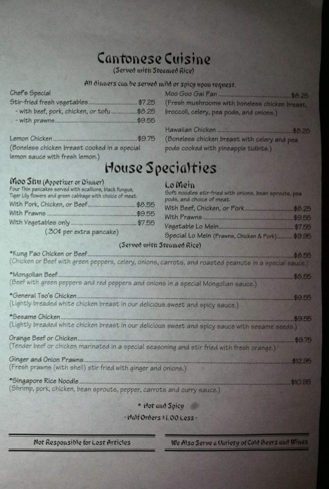 New Hong Kong Cafe - Moscow, ID menu_pic