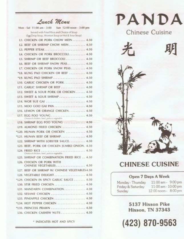 Panda Chinese - Hixson, TN menu_pic