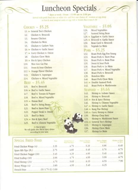 Panda House - Tinton Falls, NJ menu_pic