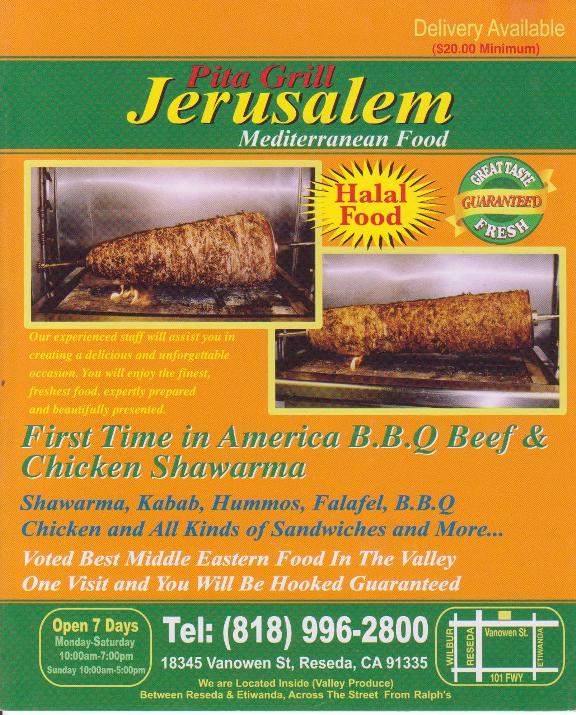 Jerusalem Pita Grill - Reseda, CA menu_pic