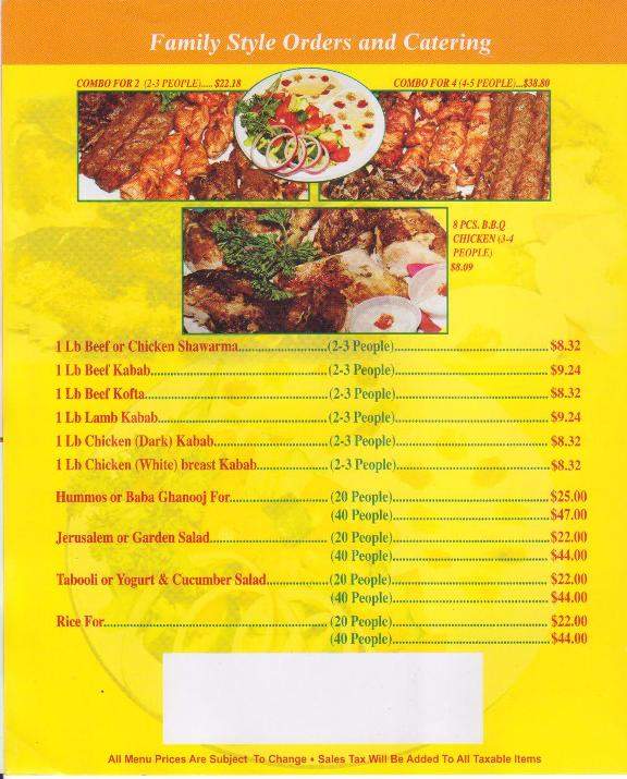 Jerusalem Pita Grill - Reseda, CA menu_pic