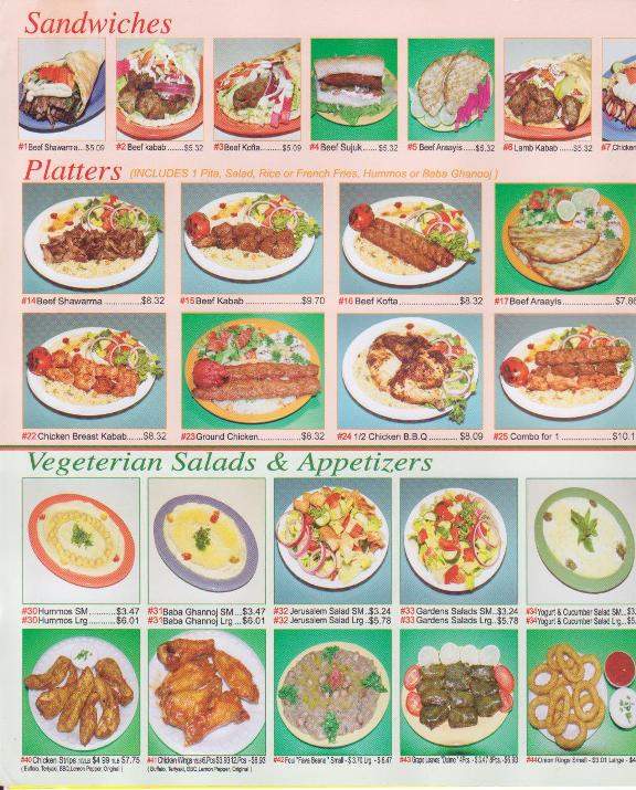 Jerusalem Pita Grill - Reseda, CA menu_pic