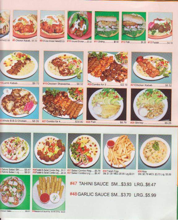 Jerusalem Pita Grill - Reseda, CA menu_pic