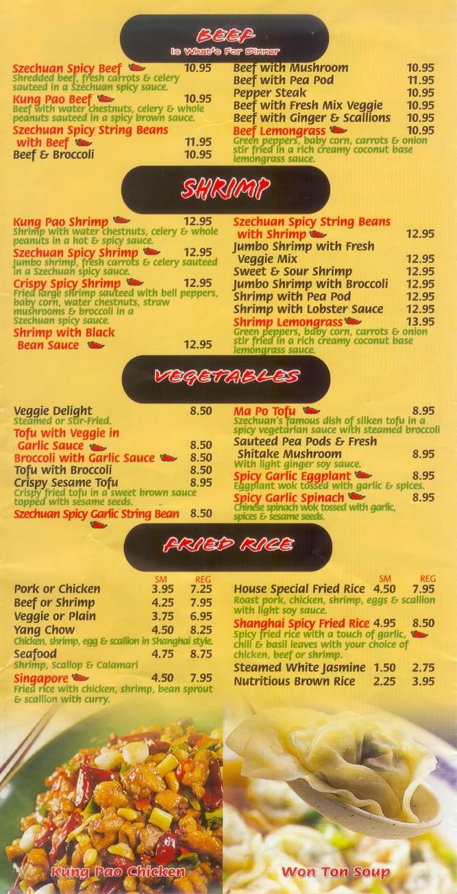 Shanghai Restaurant - Providence, RI menu_pic