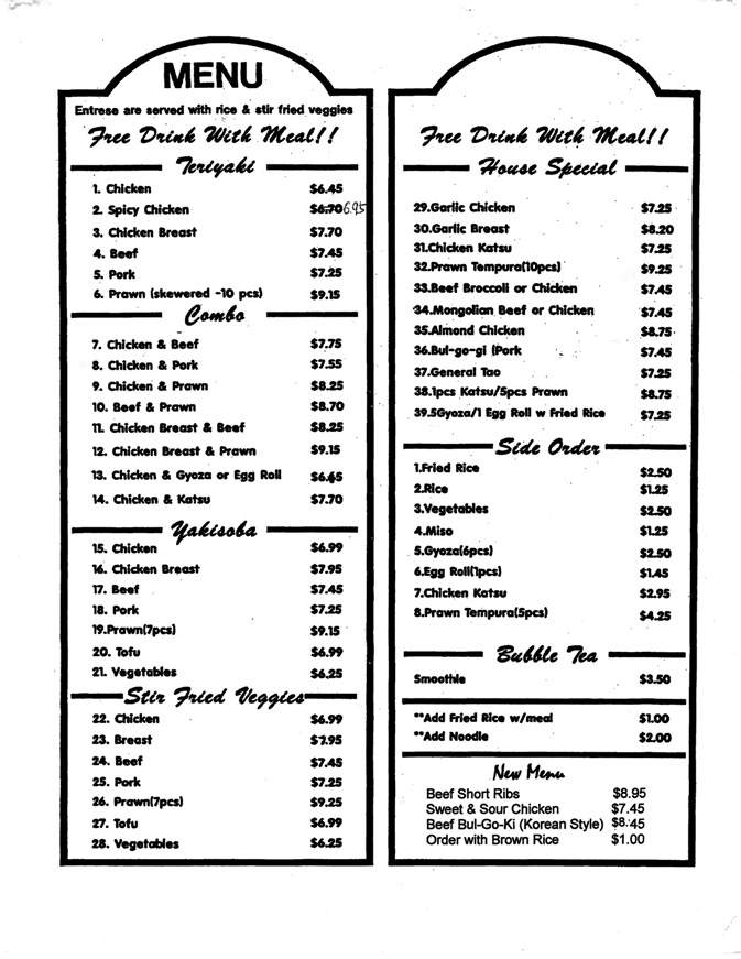 Teriyaki Town - Shoreline, WA menu_pic
