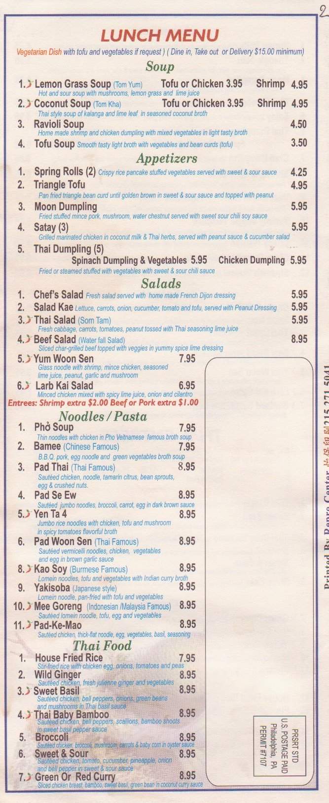 Thai Chef & Noodle Fusion - Philadelphia, PA menu_pic