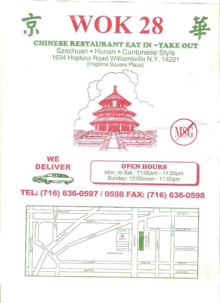 Wok 28 - Amherst, NY menu_pic