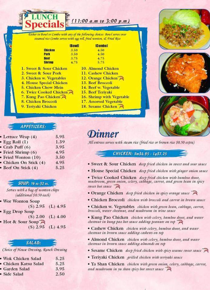 /822560/Wok-Express-Menu-Scottsdale-AZ - Scottsdale, AZ