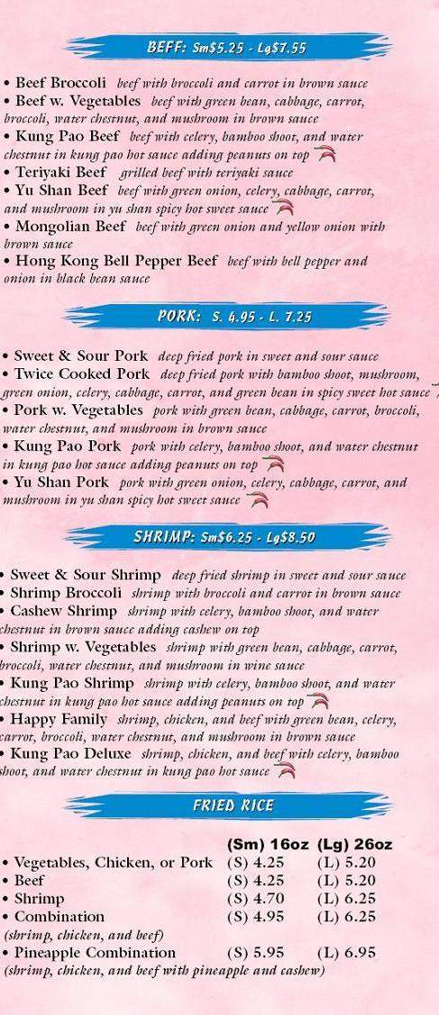 /822560/Wok-Express-Menu-Scottsdale-AZ - Scottsdale, AZ