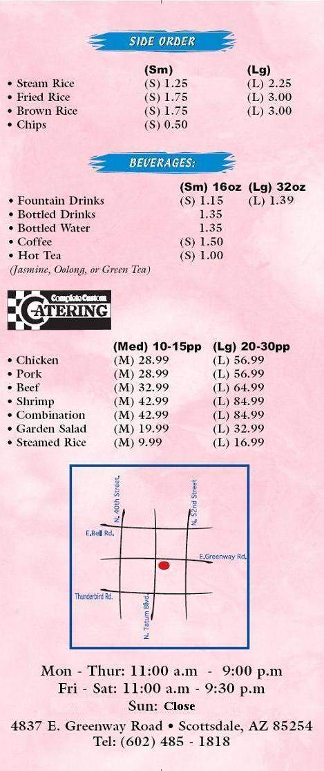 /822560/Wok-Express-Menu-Scottsdale-AZ - Scottsdale, AZ