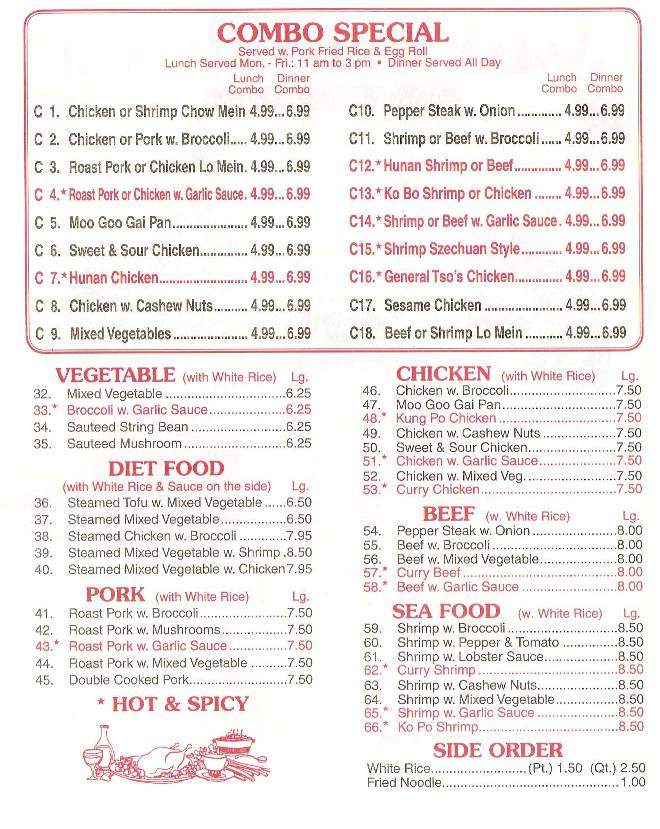 Menu Of Asian Grill Buffet In Defiance Oh 43512