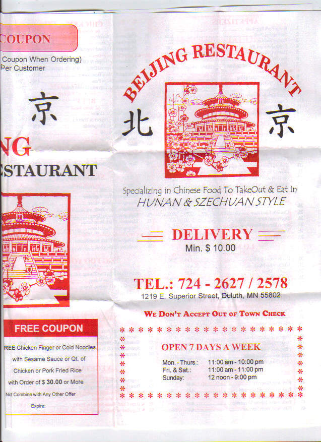 /2303825/Beijing-Restaurant-Duluth-MN - Duluth, MN