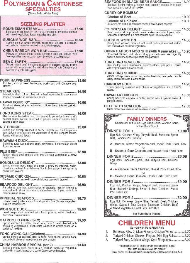 Menu Of China Harbor Restaurant In Bangor Me 04401