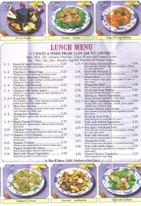 China Panda - Lindstrom, MN menu_pic