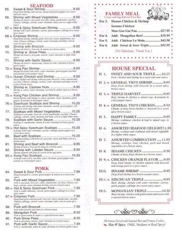 China Panda - Lindstrom, MN menu_pic