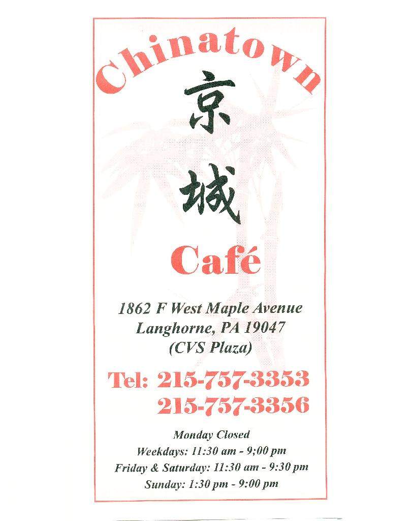 Chinatown Cafe - Langhorne, PA menu_pic