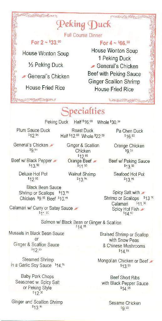 Chinatown Cafe - Langhorne, PA menu_pic