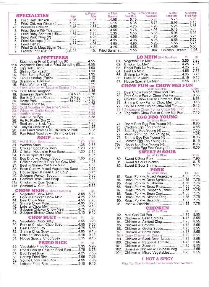 China Wok - New Milford, NJ menu_pic